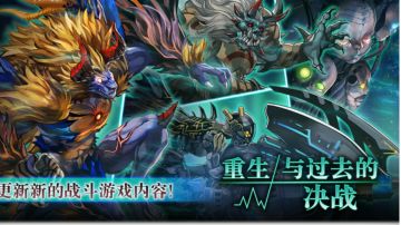 拥抱虚无真实之人的试炼EX——STAGE2