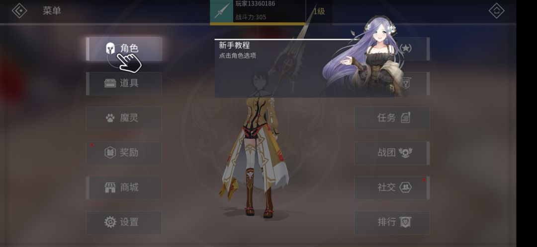 。。。 1