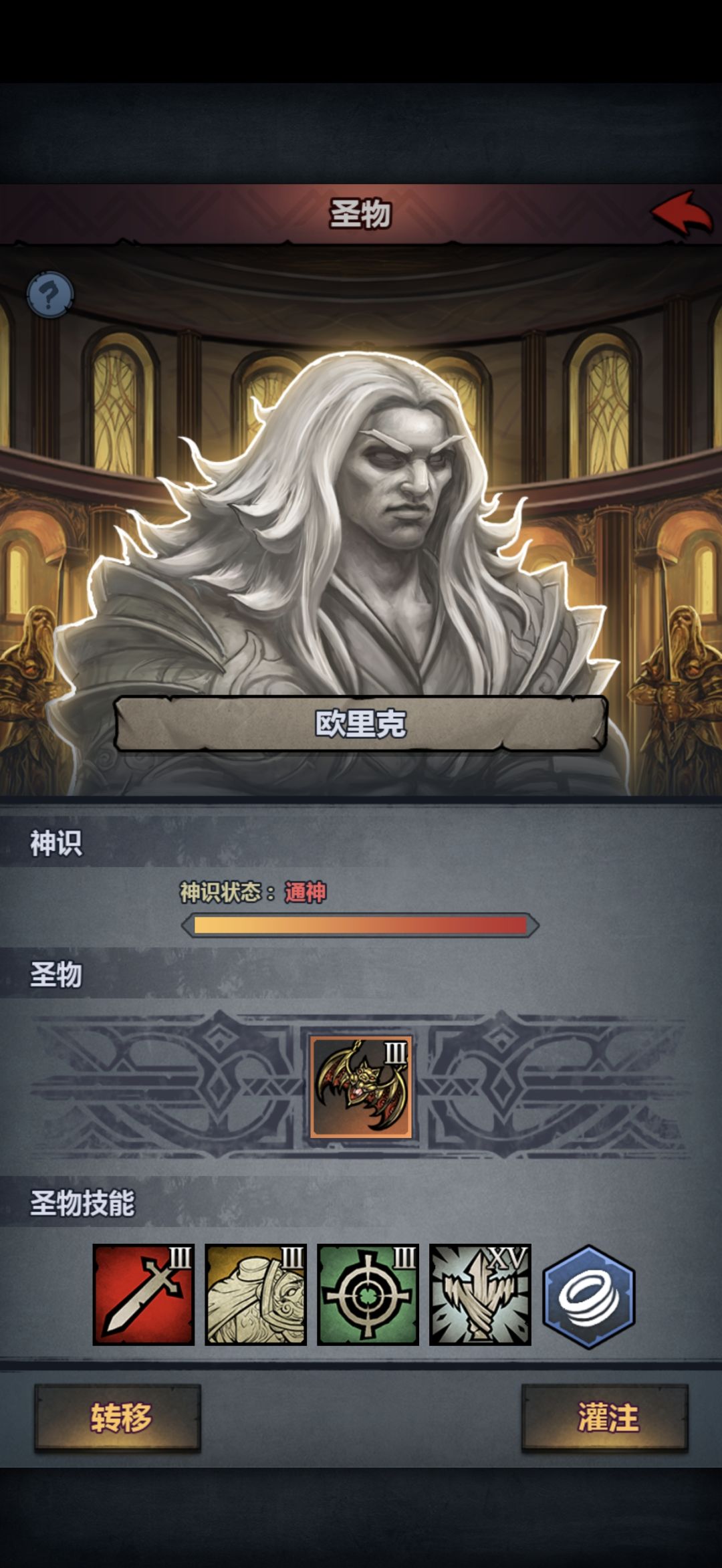 兄弟们,这必须得装一波了 4