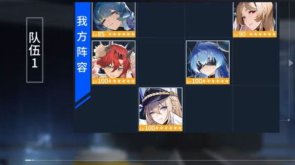 猫猫攻略组14,鸣哗版本回顾 3
