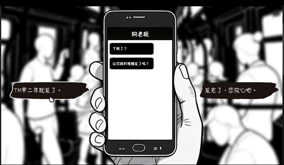 《注意看,这只小猫叫小喵》开发者日志02:TMD班味怎么这么重 1