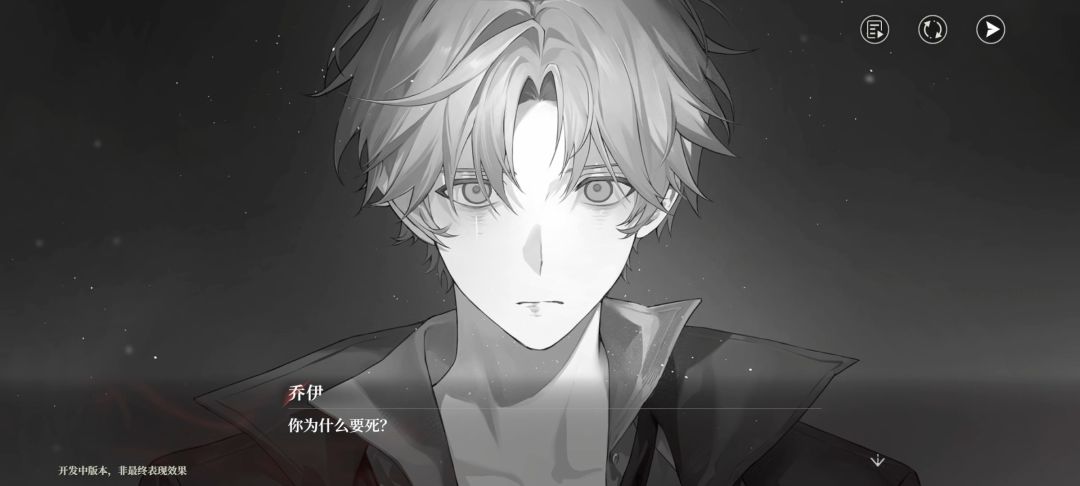 玩了二测的一点感想 6