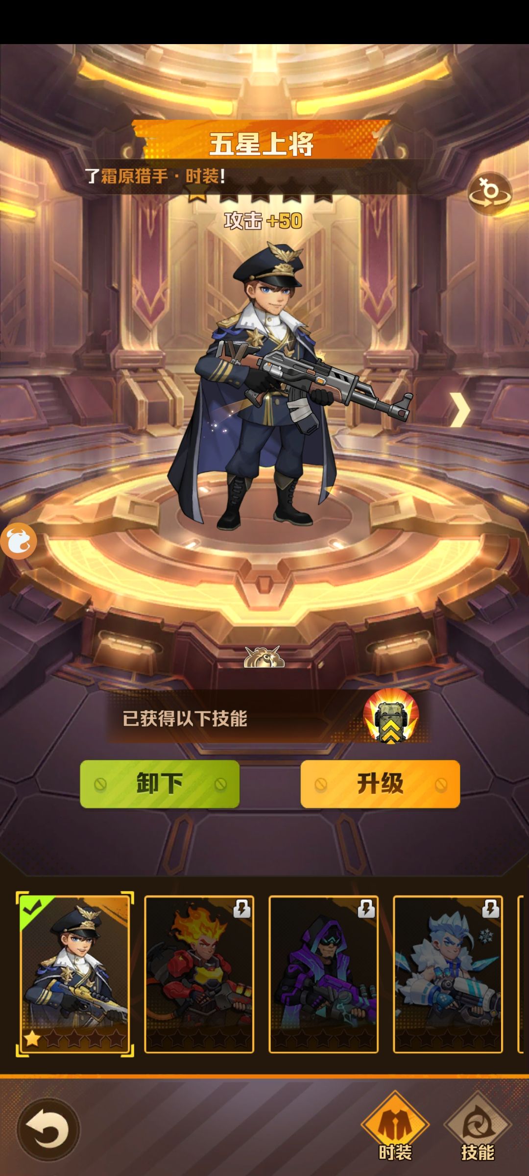 魔方换谁呢，各位大佬 3