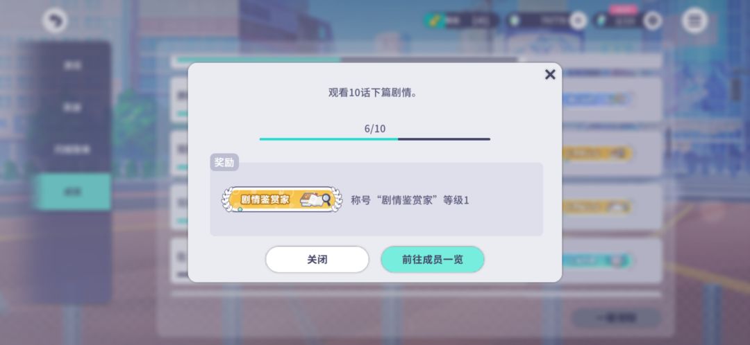 求解😭😭 3