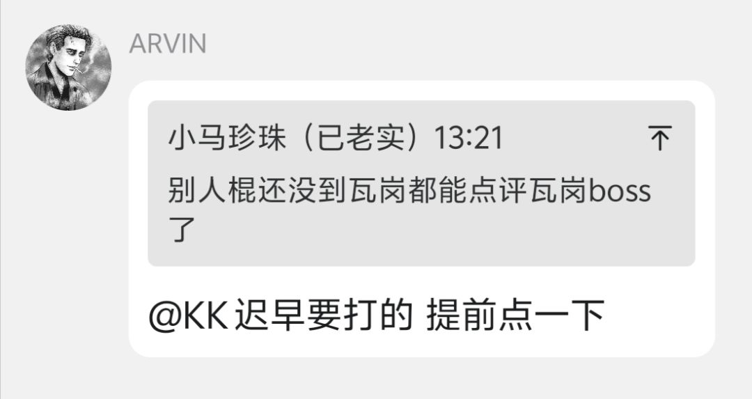虽然我才七星但是我还是支持削弱判官 2
