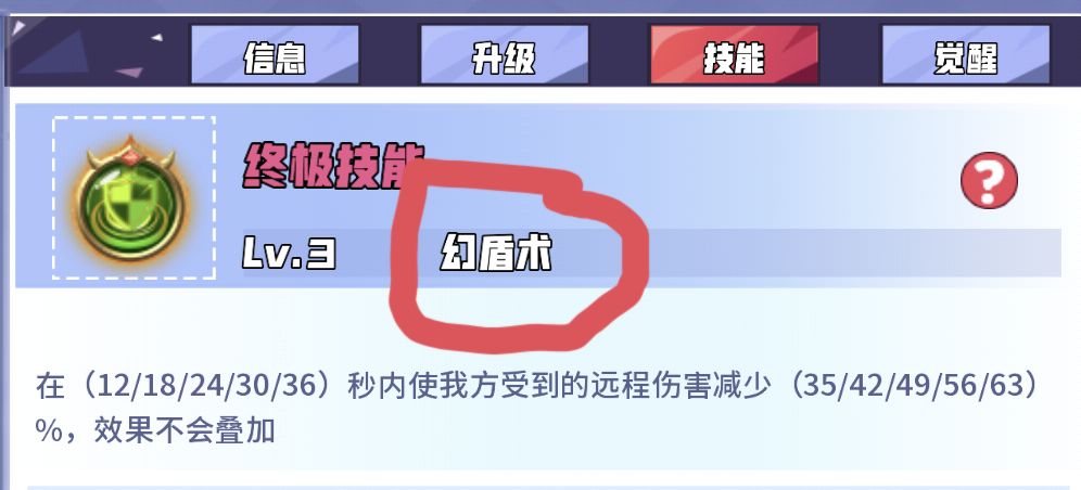 社会已经这样了吗? 2