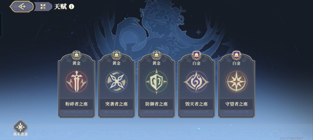 真是见鬼了,都快55了,一直卡在神兵1 65 2