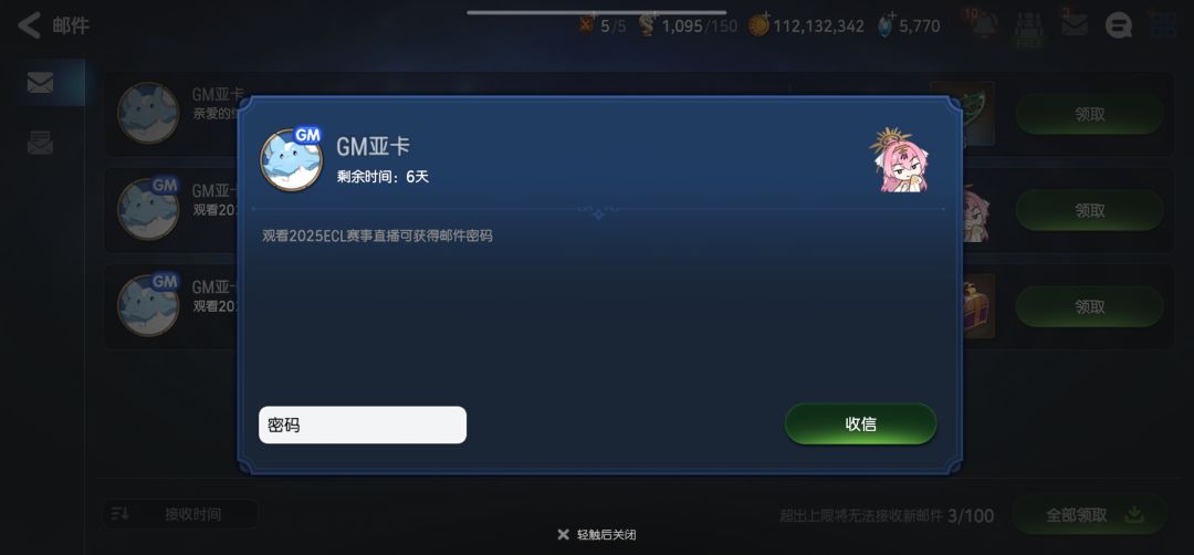 求助 1