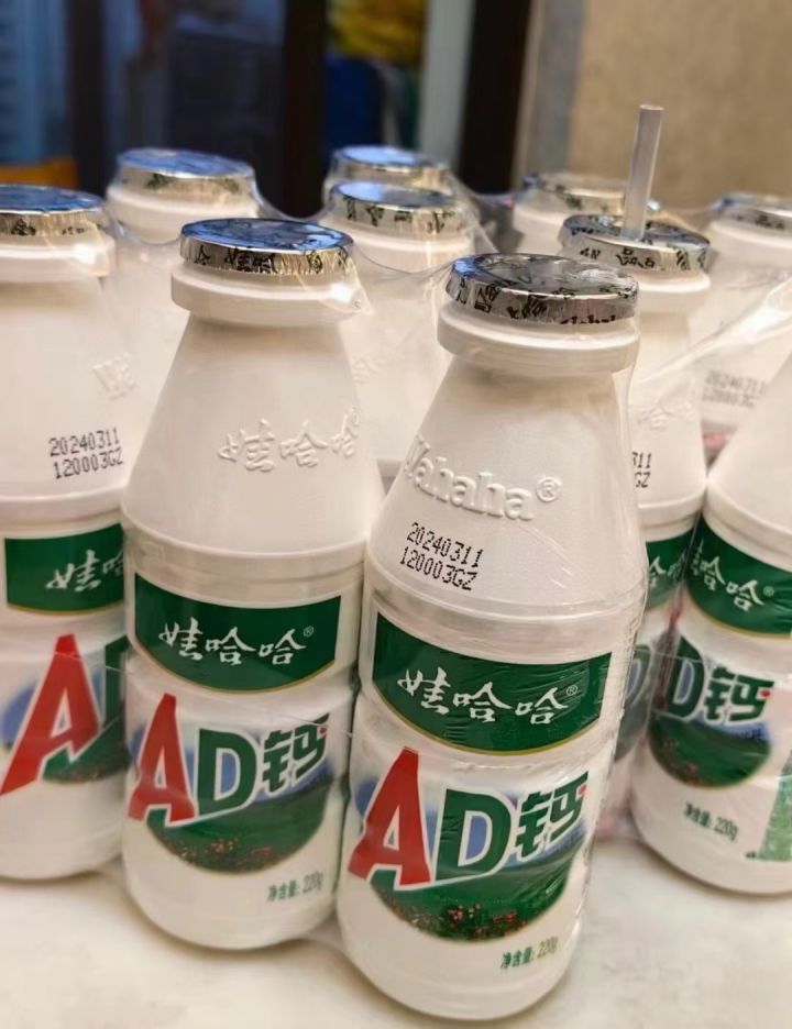 蹲个号玩玩截图