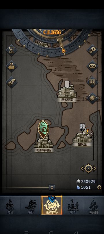 萌新攻略，只需要5步轻松白嫖3000金币！！！