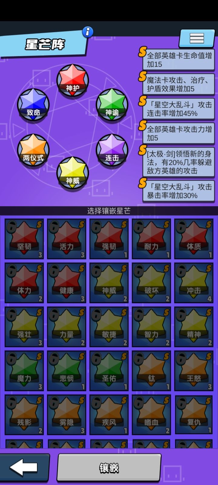 动态图片 7