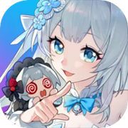 预告图片姬味好重 2