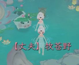 这发帖策划能看到吗?截图
