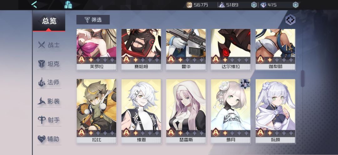 动态图片 3