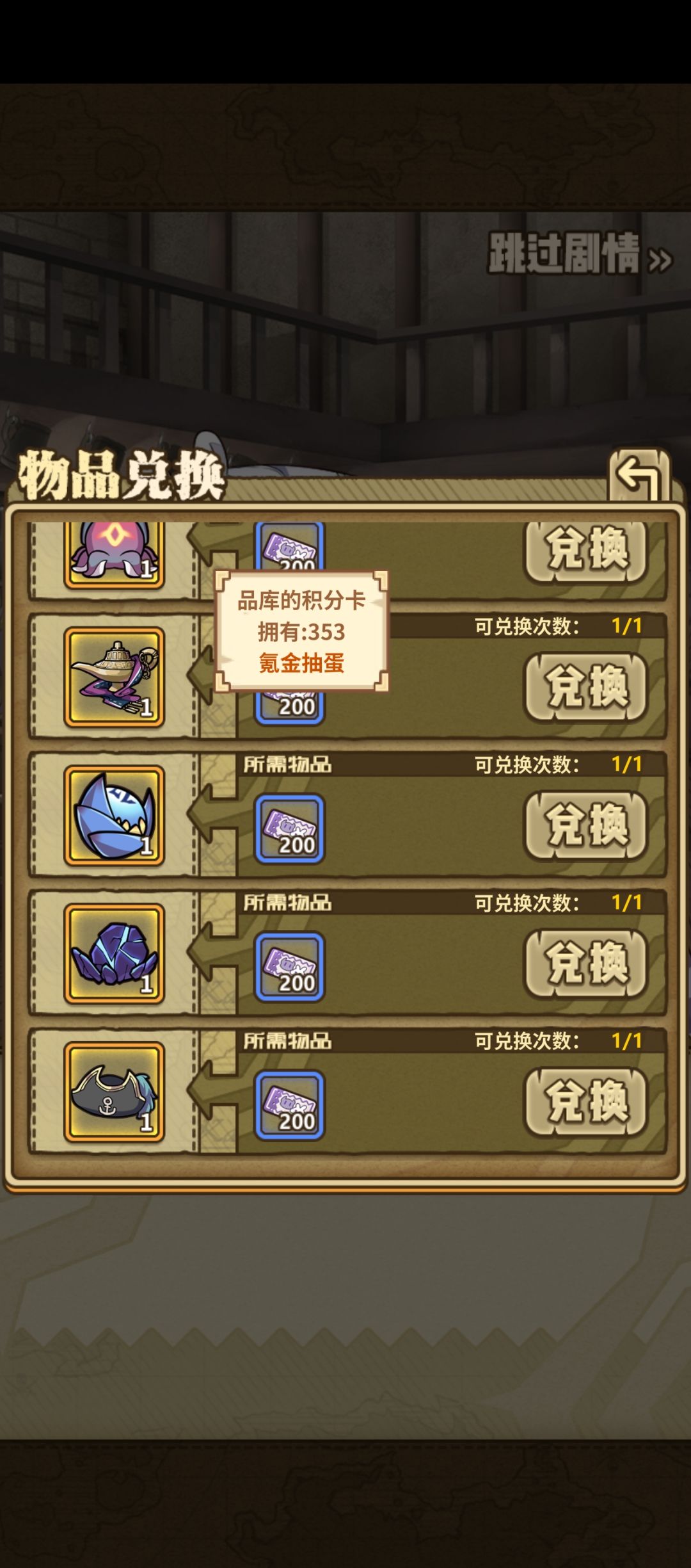 有点意思350发就给我5个 2