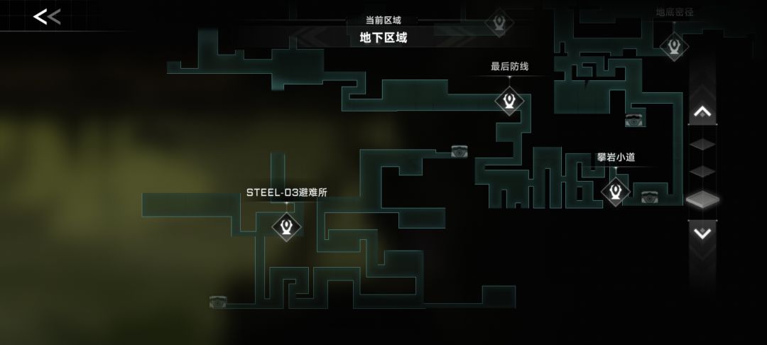 动态图片 5
