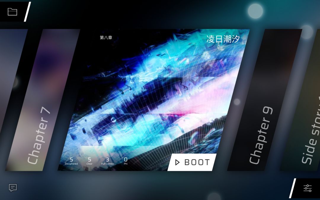 df打完未显示,官方去修修bug吧 1