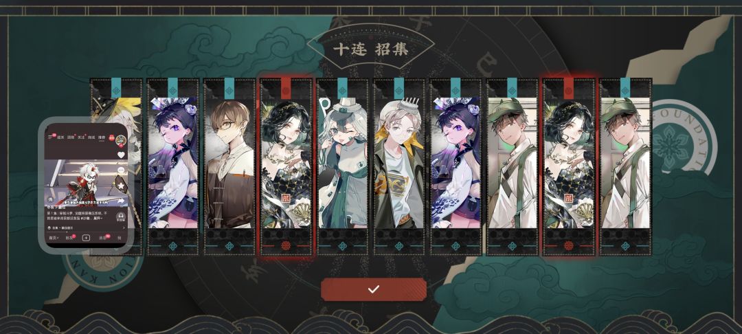 拉满了 3