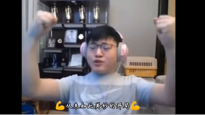 从未见过如此美妙的结局截图