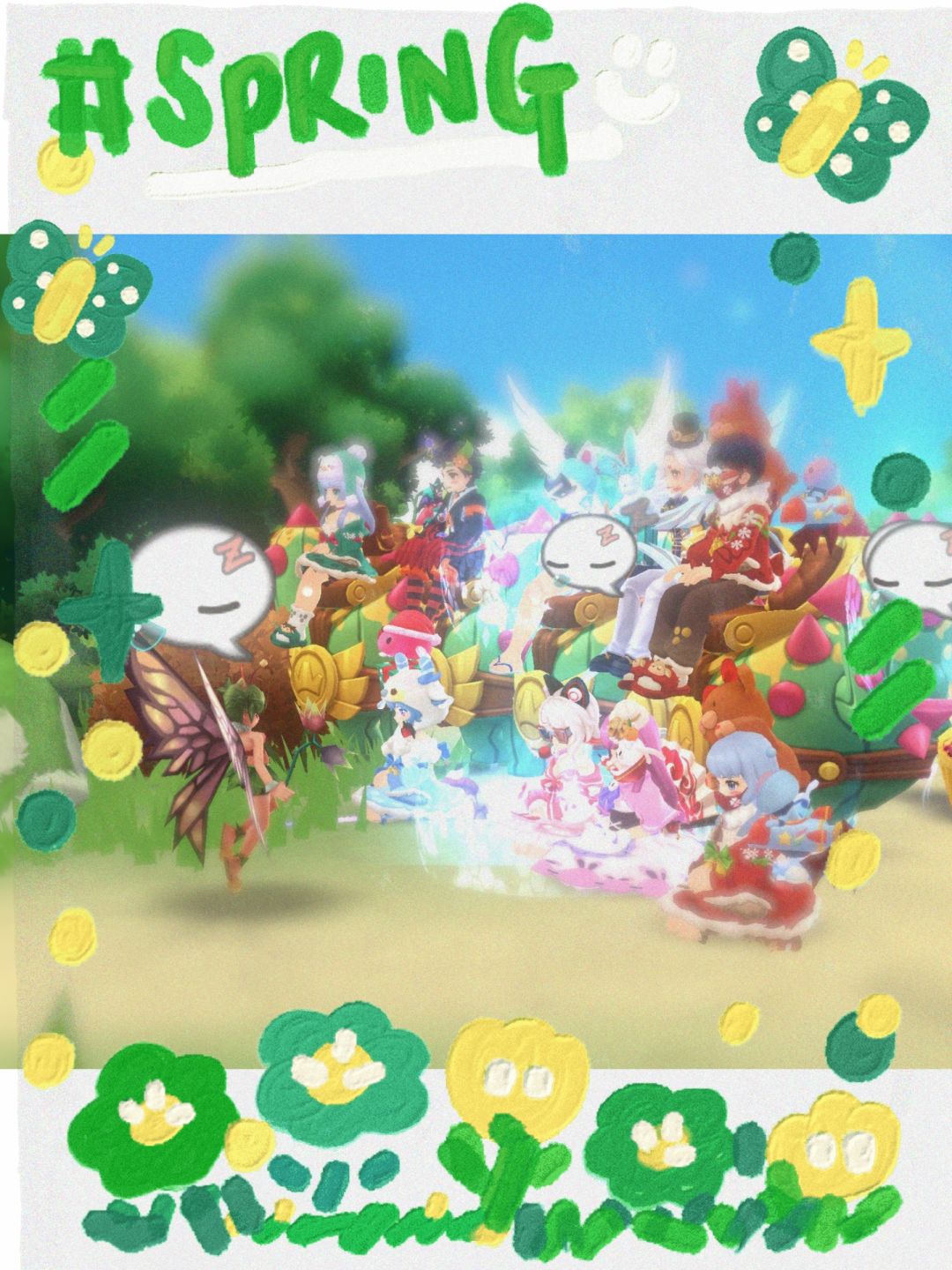 「公会小活动」花期漫游记 2