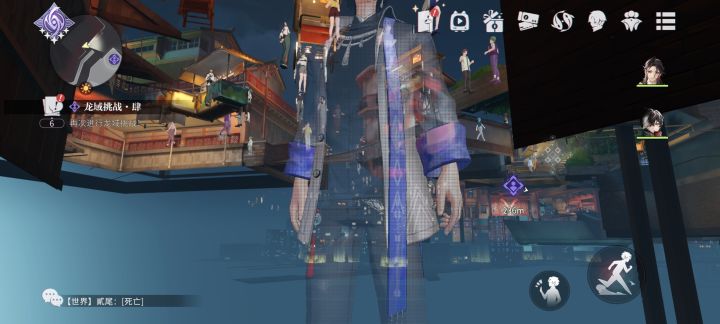 我卡bug了截图