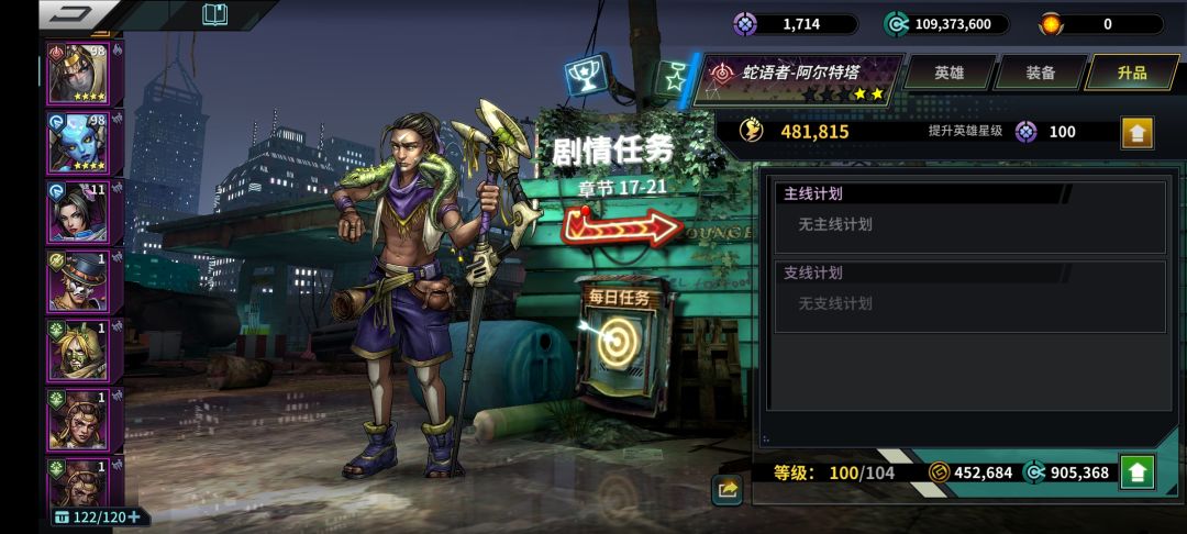 大佬们请进 2