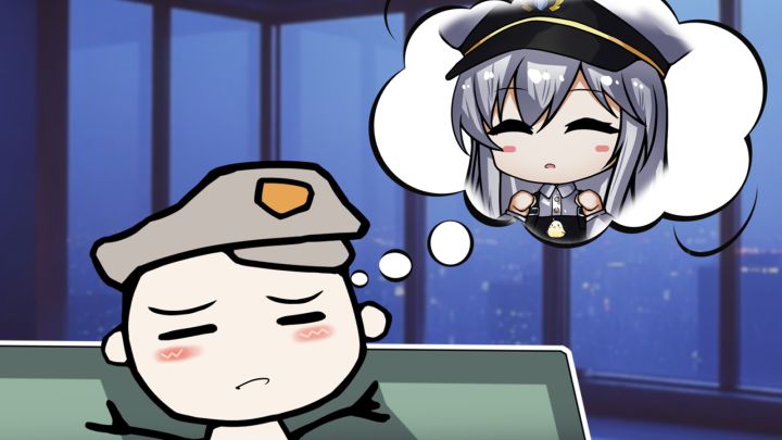 幼年形态已经很完美了,哇靠!【碧蓝航线手书】截图