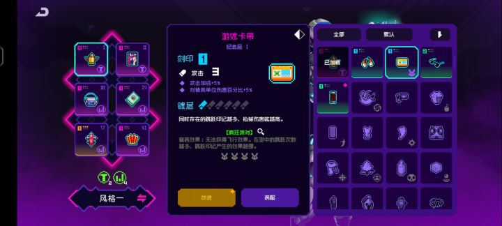 萌新抽卡提问截图