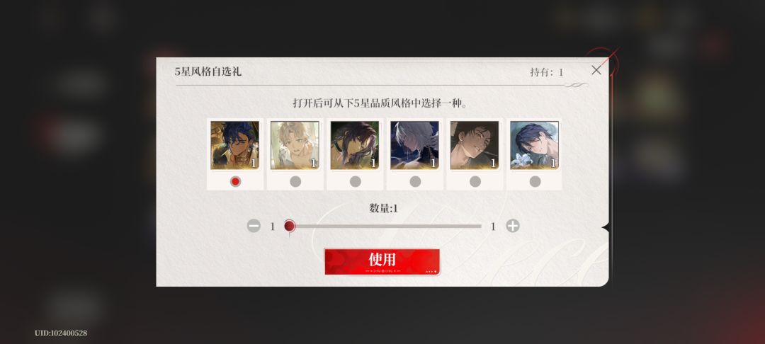 求助求助截图