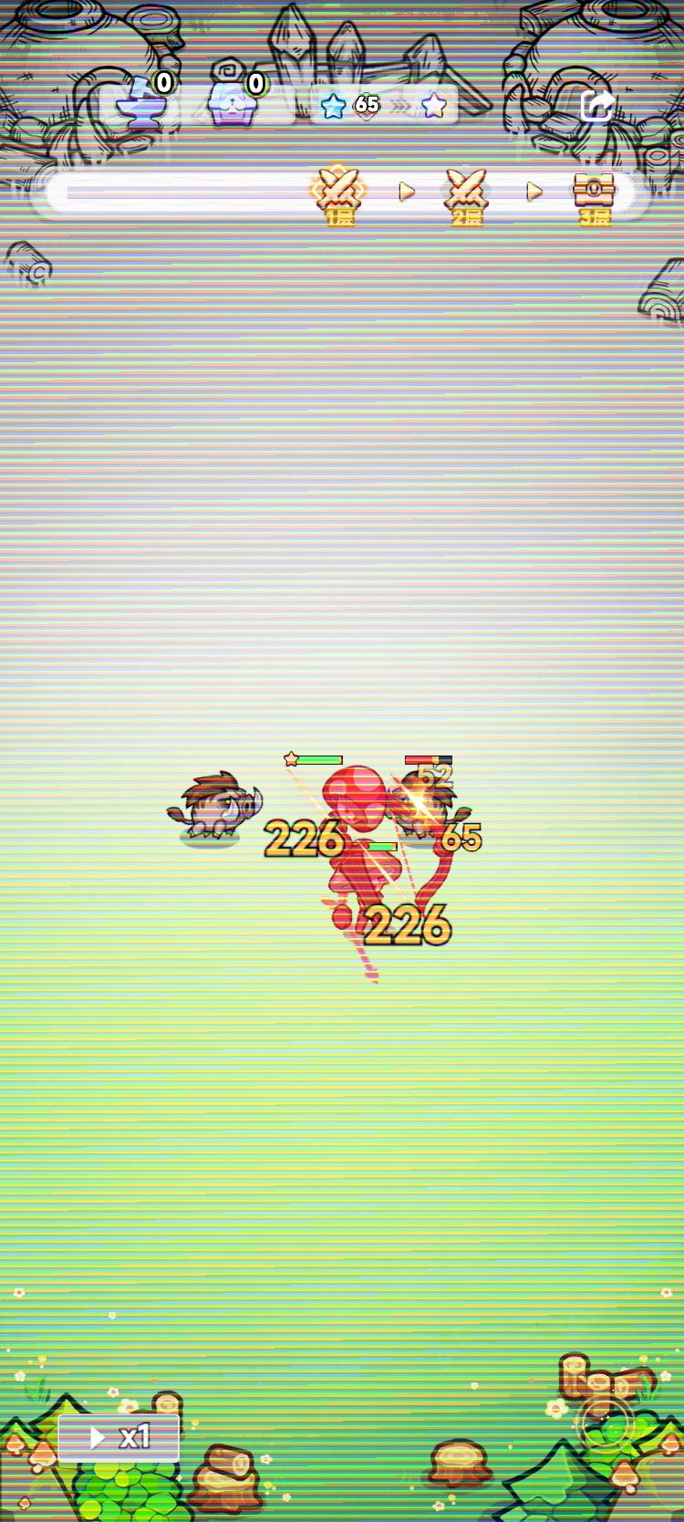 对局分享 1