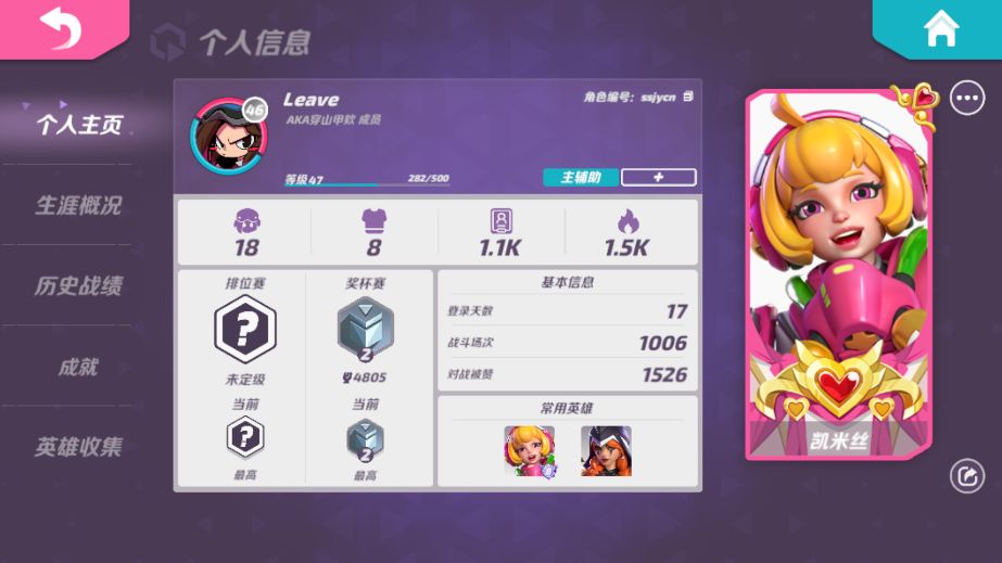 奶泡优化建议 2