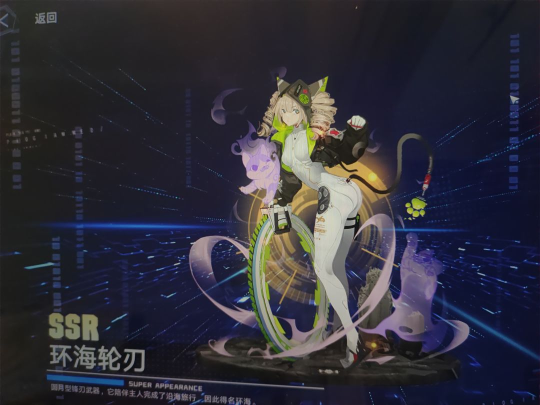 （萌新入坑一段时间写个短评、各位大佬别喷我qwq 3