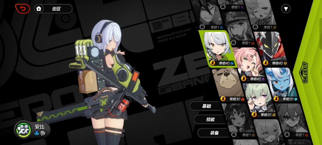 。。。 2