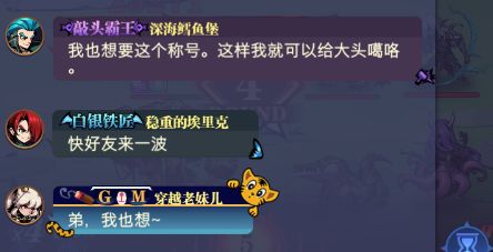 震惊! 1
