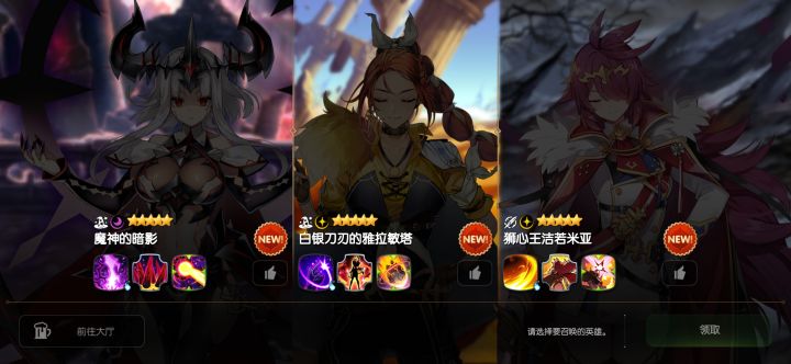 大佬们,这个选什么?截图