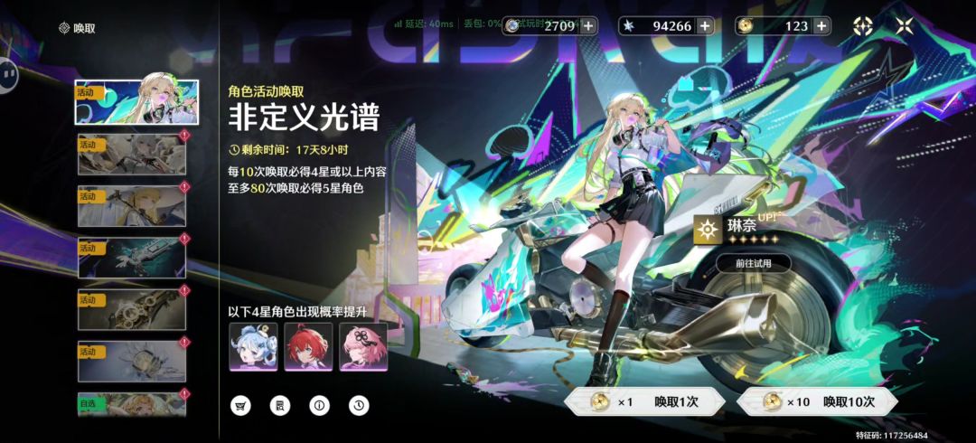 老哥们周末好啊,请教一下抽什么好喔 3