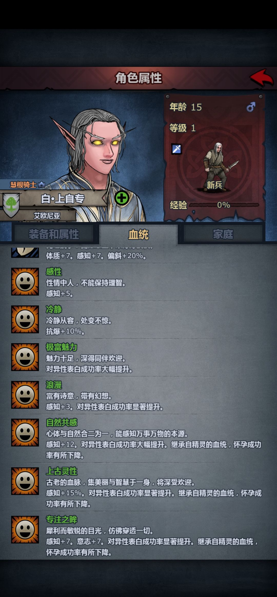 上自专宝宝 1