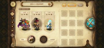 当前幻境萌新低配阵容及角色推荐