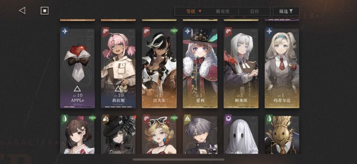 坏消息：小保底
好消息: 兽系
坏消息：歪了
好消息：百夫长截图