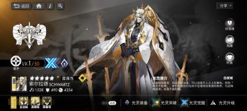 逃课梦境n12 n15的五个角色和其他补位角色