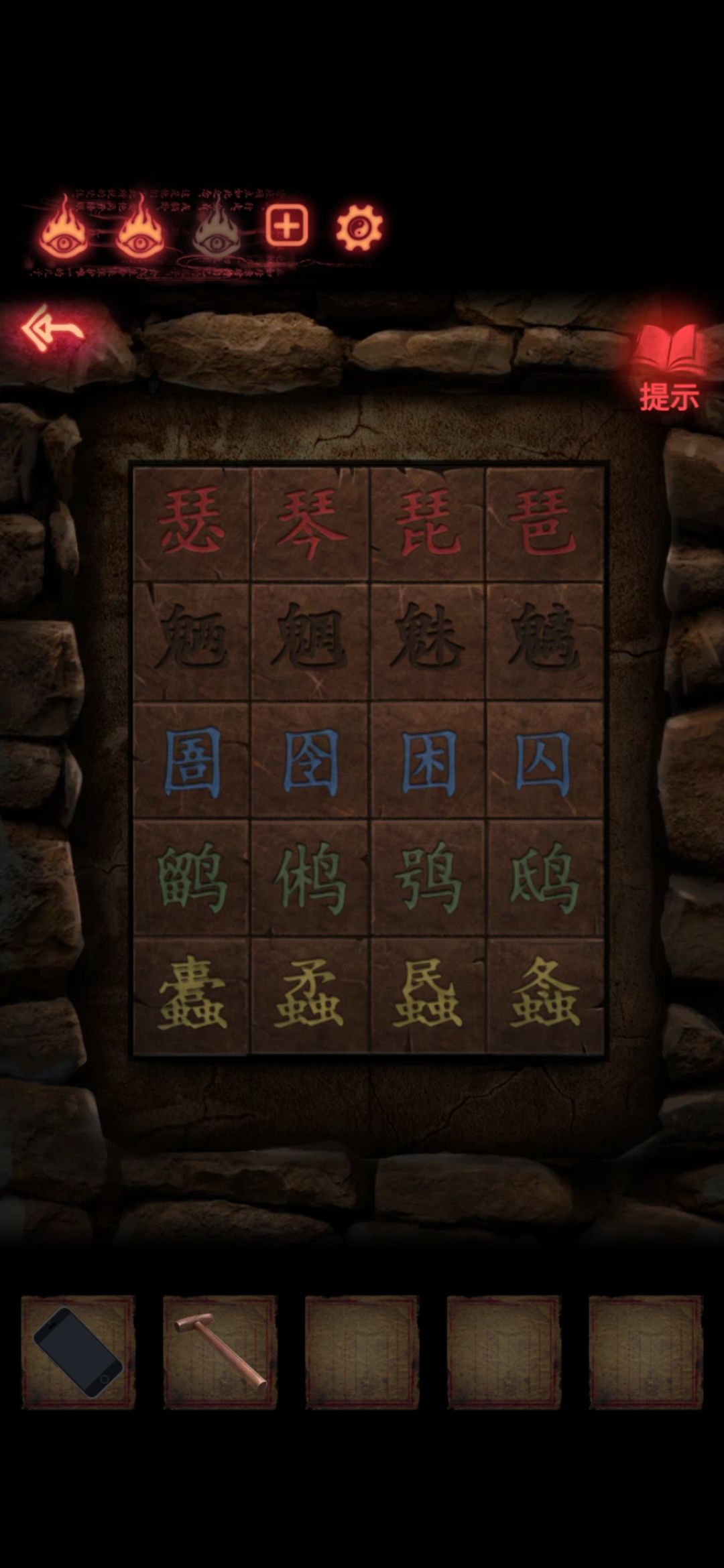 动态图片 1