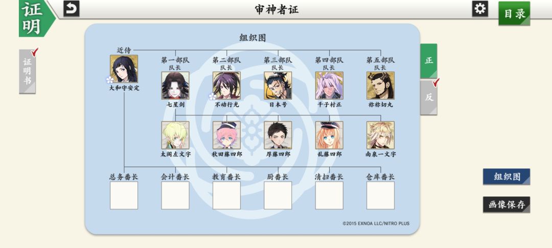 请问一下大家 1