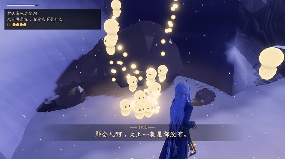 【开发日志 #4】开局三分钟，推倒重来 3