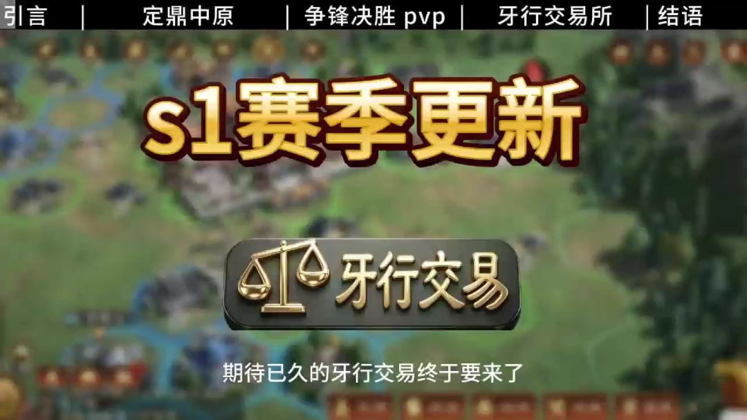 video-5799947