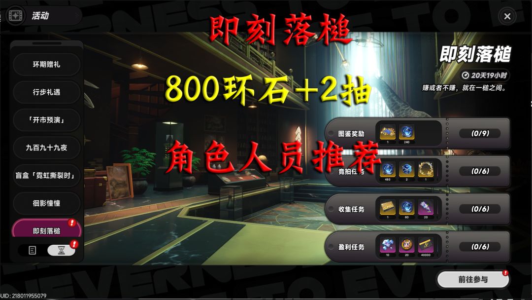 video-5786493