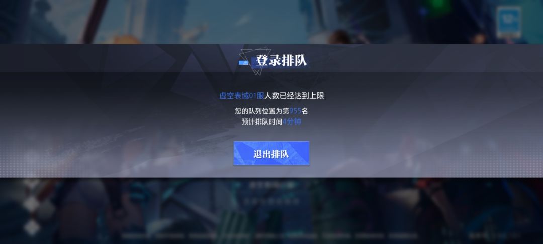 一个服务到底限几个人?还是学猪厂搞阴兵? 1