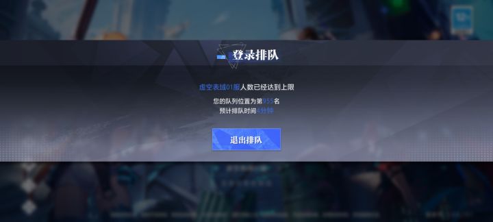 一个服务到底限几个人?还是学猪厂搞阴兵?截图