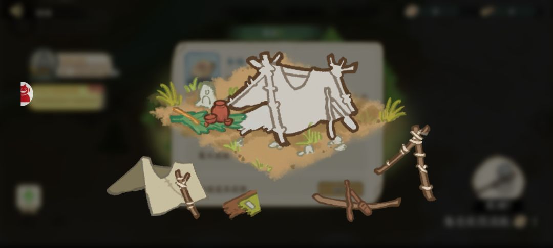 bug反馈 1
