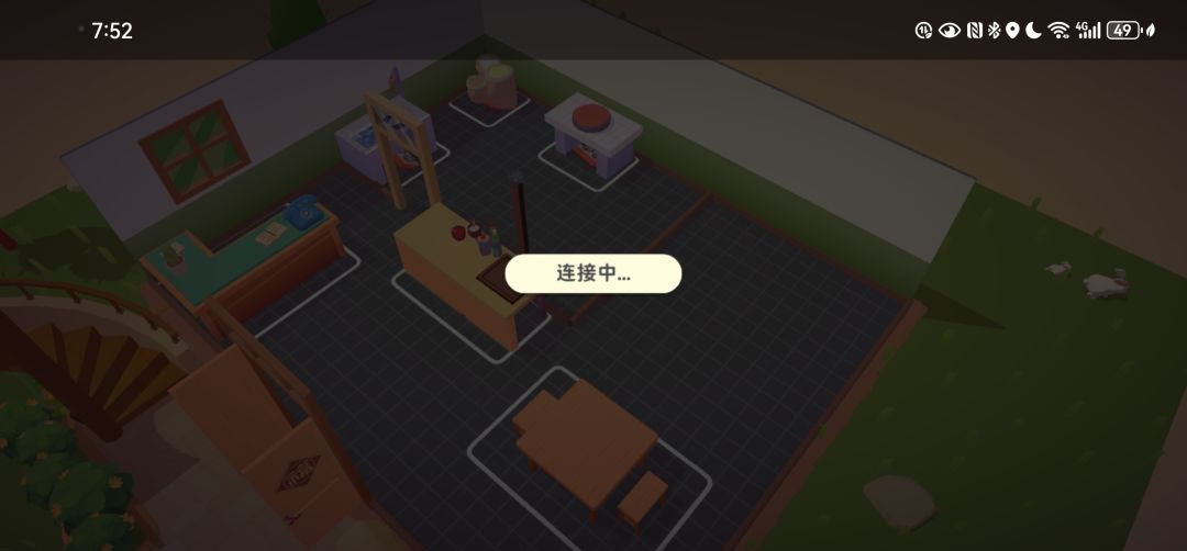 太卡了 2
