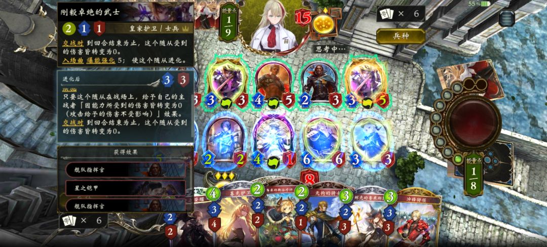 刚玩这游戏,想问各位大佬为什么这玩意打不死呀? 1